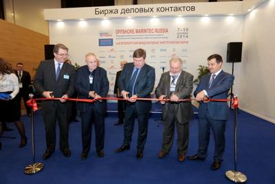 Ribbon-Cutting Celebrates the Opening of Offshore Marintec Russia 2014
