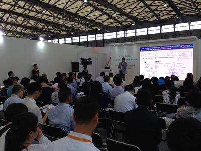 BioPh China 2015，构建生物制药产业最佳贸易交流平台