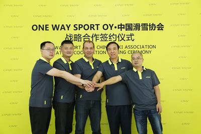 One Way Sport Oy Entered a Strategic Partnership with Chinese Ski Association