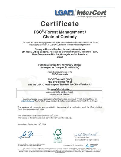 德国莱茵TUV为广德县竹产业协会颁发FSC(R) FM国际森林认证证书