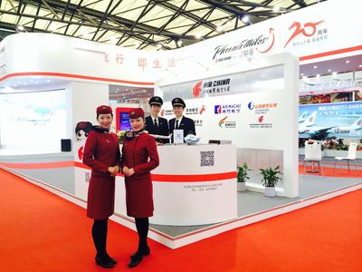 国航亮相2014中国国际旅游交易会，展现国航系风采