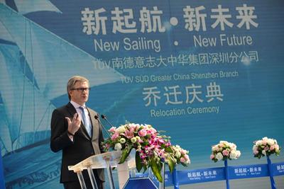 Dr. –Ing Axel Stepken, Chairman of the Board of Management of TUV SUD AG, addressed at the relocation ceremony