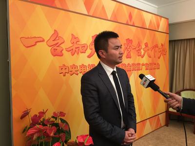 太阳雨集团总裁陈荣华接受中央电视台专访‍