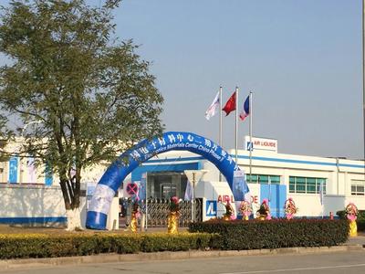 "Full of Vigour Strive for Excellence" – Inauguration Ceremony for Phase II of Air Liquide's Electronic Materials Center China