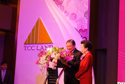 TCC集团董事长苏旭明先生及董事长夫人周美满女士致词