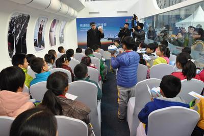 国航举办北京世贸天阶主题日