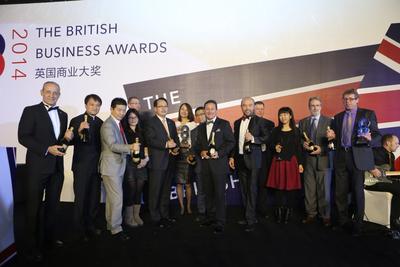 The winners of The British Business Awards 2014