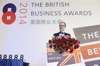 英国驻华大使及2014年度英国商业大奖特别赞助人吴思田（Sebastian Wood）先生在颁奖晚宴上致辞