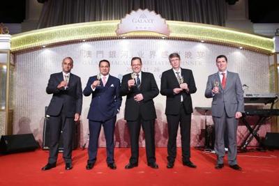Galaxy Macau(TM) Honors Travel Industry Professionals at Gala Dinner