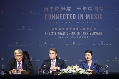 施坦威中国十周年庆典音乐会荣耀上演