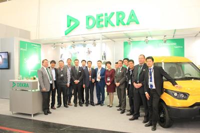 DERKA德凯中国客户访问团首次德国之行圆满成功