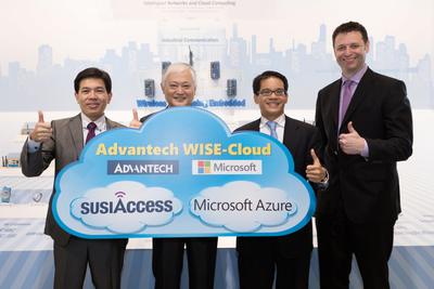 研华推出物联网智能平台架构WISE-Cloud，强化平台服务模式
