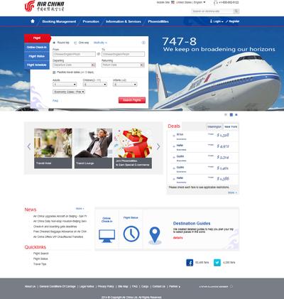国航海外网站全新升级，为境外旅客开启全新旅程