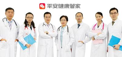 自建医生团队打造实时咨询 中国平安大手笔进军移动医疗