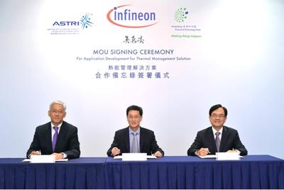Infineon Technologies announced on Dec. 4 that it has reached a memorandum of understanding with Applied Science and Technology Research Institute (ASTRI) and Hong Kong Science and Technology Parks Corporation (HKSTP) to establish long term collaboration to advance thermal management solutions for high power density applications tailored to the local requirements of Mainland China and Hong Kong markets.