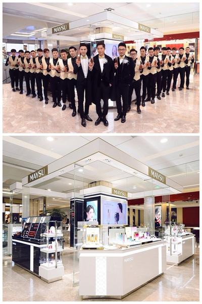 中国化妆品第一个高端品牌美素MAYSU商场专柜进驻杭州西湖银泰城