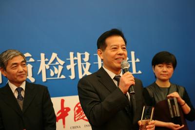 TUV莱茵大中华区执行副总裁汪如顺先生作为唯一的获奖外资认证机构代表上台发表获奖感言
