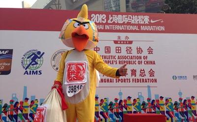 富军参加2013上海国际马拉松