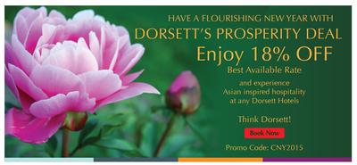 Enjoy 18% Prosperity Savings at Dorsett Hotels across Mainland China, Hong Kong, Malaysia, Singapore and London.