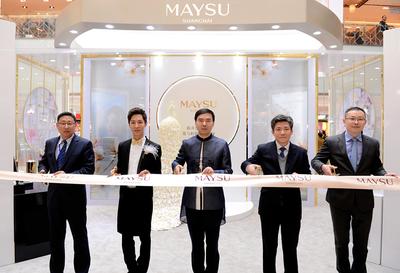 美素MAYSU正式进驻南京市场，不断演绎中国高端品牌的传奇