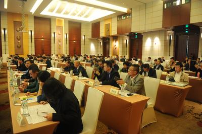 中国烹饪协会六届二次常务理事扩大会议现场