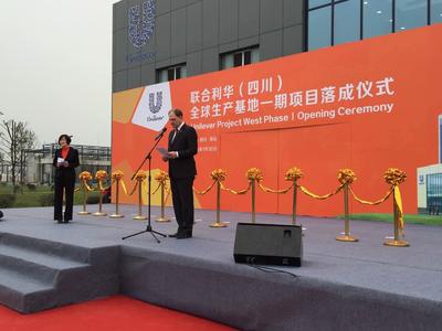 Marijn van Tiggelen, President of Unilever North Asia, delivered a speech at the launch ceremony