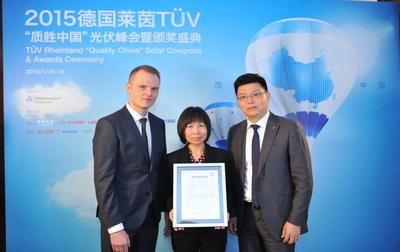 TUV Rheinland awarded the world's first "Power Measurement Uncertainty Assessment Service (UAS)" certificate to Trina SolarState Key Laboratory Testing Center