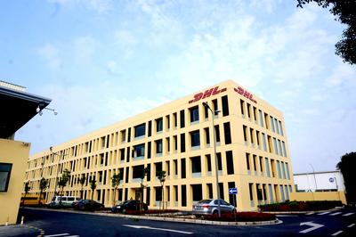 DHL Global Forwarding Air Freight Logistics Center in Shanghai