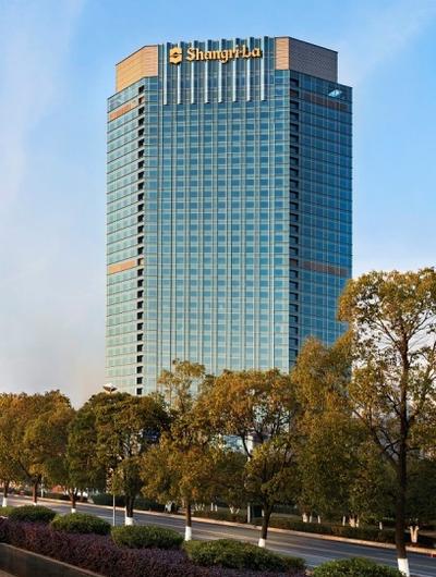 Shangri-La Hotel, Nanchang