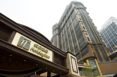 Holiday Inn Macao, Cotai Central has received Four Stars in the 2015 Forbes Travel Guide Star Ratings.