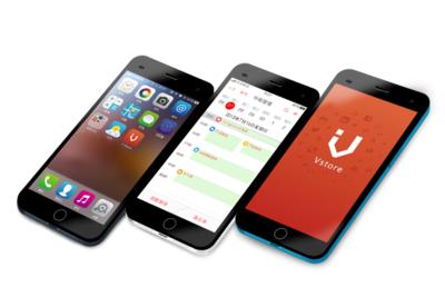 用户隐私应受尊重：瓦戈推出安全智能手机