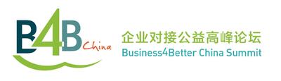 UBM Asia organises non-profit Business4Better in China