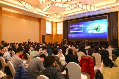 2015江苏国际医疗器械科技博览会媒体见面会在常州召开