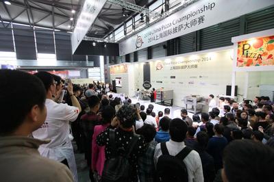2014上海国际披萨大师赛现场