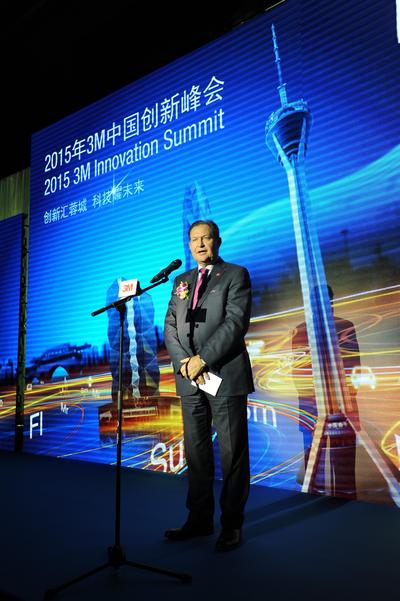 3M公司董事长兼首席执行官Inge Thulin在3M中国成都创新峰会上致辞