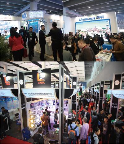 聞信第十一屆「國際LED暨LED照明展」將移師上海