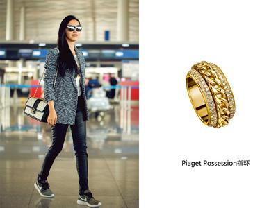 姚晨佩戴Piaget Possession系列指环前往巴黎时装周