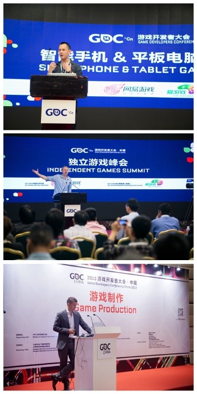 在GDC China现场演讲的Ken Wong，Jon Ingold和Tommy Palm