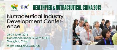 Nutraceutical Industry Development Conference