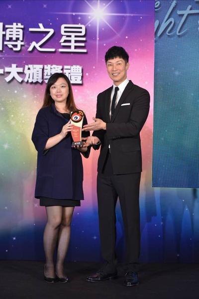香港航空荣获“微博之星2014微博影响力十大香港企业”奖项