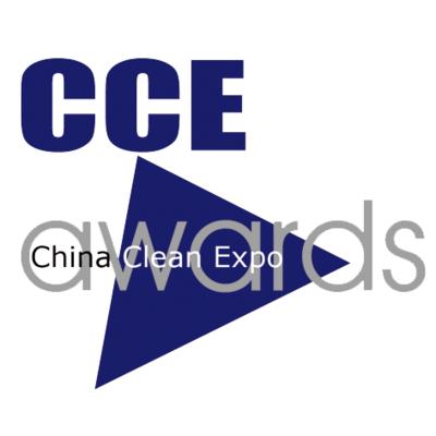 中國清潔博覽會行業大獎「金鑽獎」公布最新入圍名單