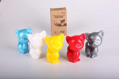 国内首款环保3D表面处理液在天猫“天威旗舰店”上市