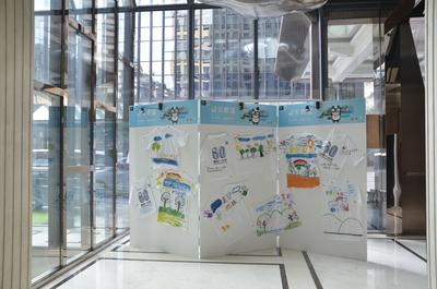 重庆江北希尔顿逸林酒店2015地球一小时儿童公益环保绘画展览