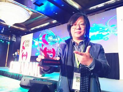 太火鸟荣膺ChinaBang2015年度最佳硬件创业公司