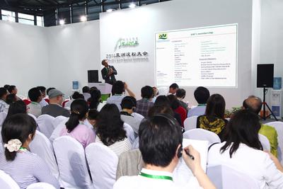 Asian Starch Conference 2015 Opens in June