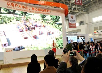 Jereh Launches Integrated Oilfield Environmental Solution at CIPPE