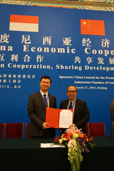Huawei signed a Cooperation Agreement with PT. PINS Indonesia