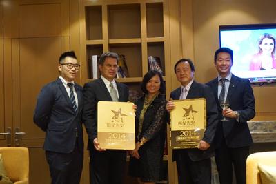Lanson Place Hospitality Management Limited Wins Multiple Awards at 2015 China Hotel Starlight Awards