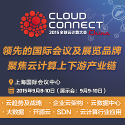Cloud Connect China 2015