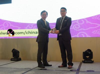 海航酒店集团市场总监陈涛荣获2015年度较佳商旅销售精英大奖